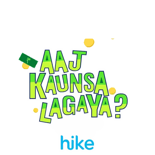 Poster Saying Aaj Kaunsa Lagaya