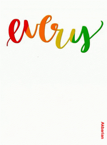 Poster Saying Every Day Is a Gift