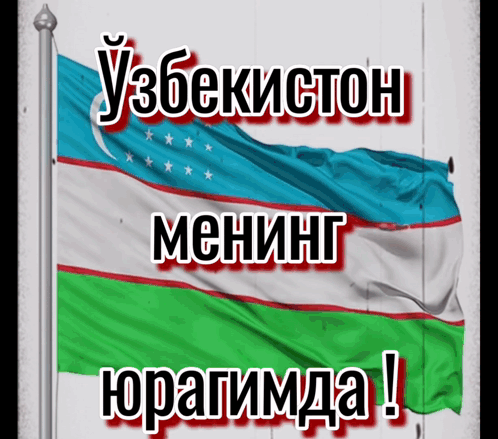 Poster With Flag and Uzbekiston Mening