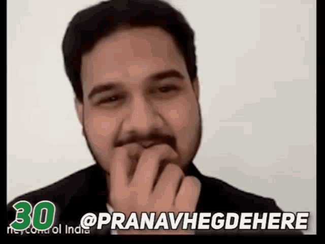 Pranav Hegde Here Lol Gif GIF