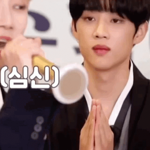 Praying Kim Sunwoo Eyes Closed Meme GIF