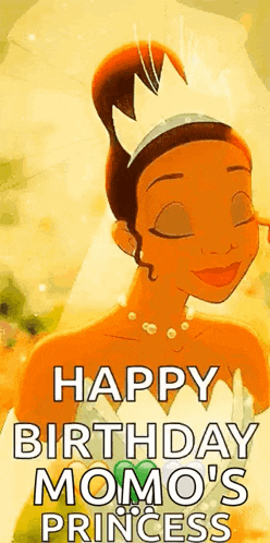 Princess Frog Gif GIF