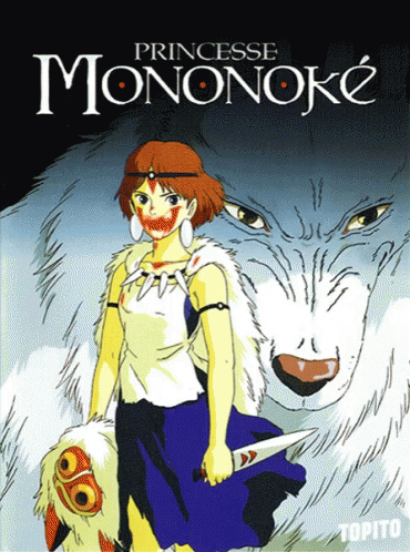 Princess Mononoke Official Poster GIF
