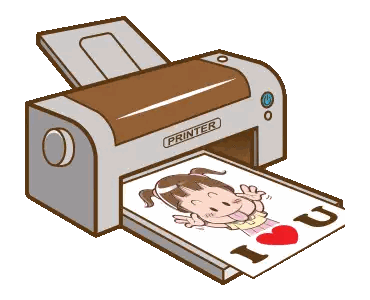 Printer Saying Thirutan Chat