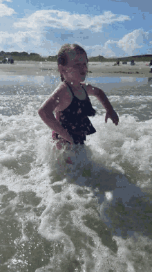 Proud Kid On The Beach GIF