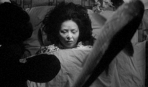 Psychedelic Sleep Dream GIF