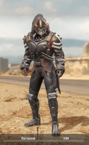 Pubg Full Geared Waving Hello GIF