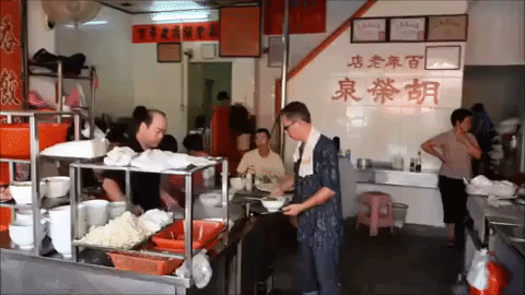 Public Restaurant In China GIF