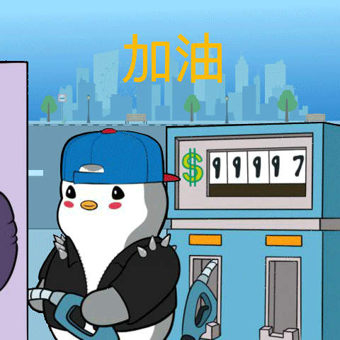 Pudgy Penguin Filling Up Gas GIF