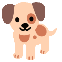 Puppy Dog Sticker GIF