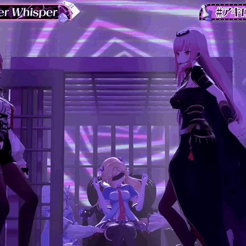 Purple Background With Power Whisper Sign GIF