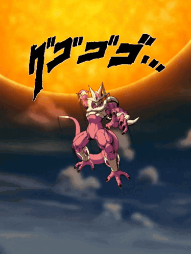 Purple Dragon Flying in Front of Large Sun