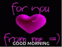 Purple Heart For You From Me