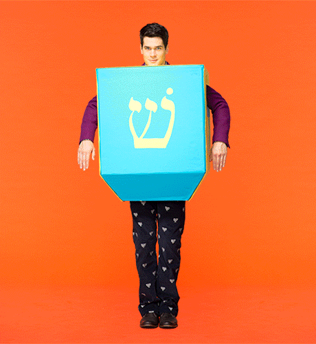 Purple Shirt Man Holding Blue Box Hebrew Symbol GIF