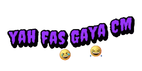 Purple Sign Saying Yah Fas Gaya Cm With Smiley Faces
