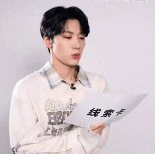 Putting On Glasses Kpop Bambi Reading GIF