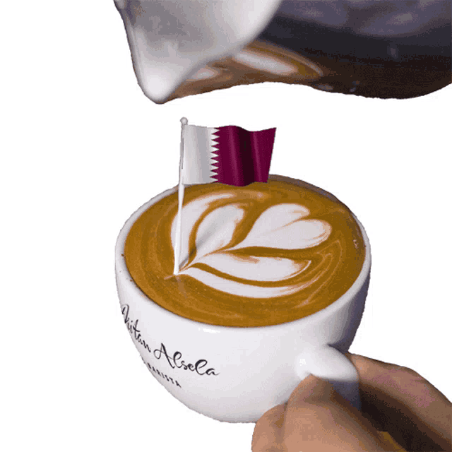 Qatar State Of Qatar Gif GIF