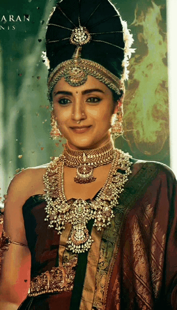 Queen Trisha Krishnan Awesome Cool GIF