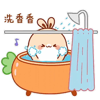 Rabbit Bathing Under Shower Curtain