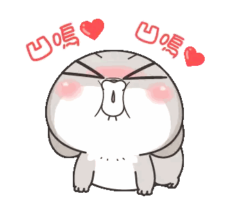 Rabbit Cute Sticker