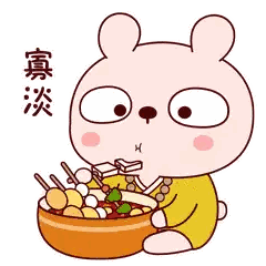 Rabbit Eating Food with Chopsticks