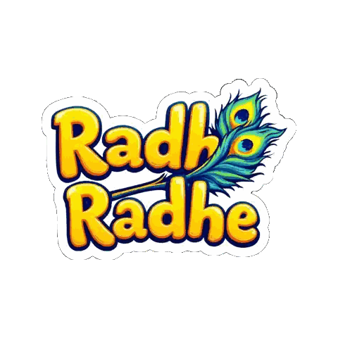 Radh Radhe Peacock Feather Logo