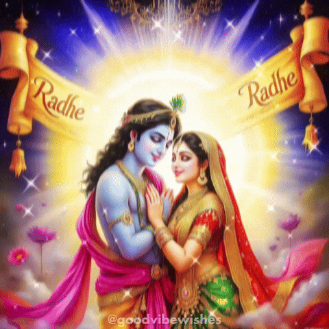 Radha and Krishna Radhe Banner
