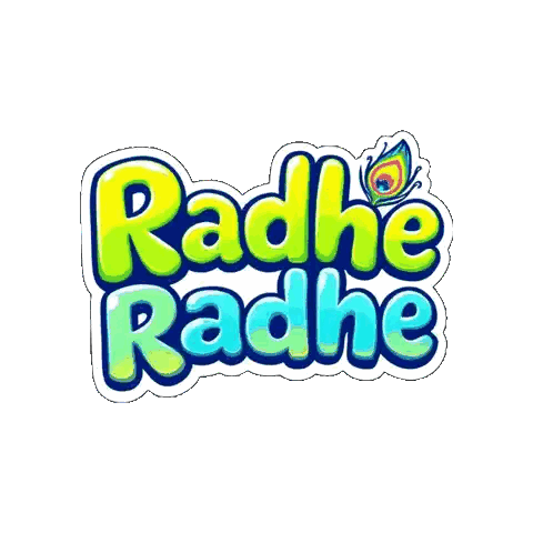 Radhe Radhe Peacock Feather Logo