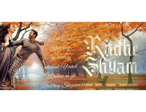 Radhe Shyam Movie Poster