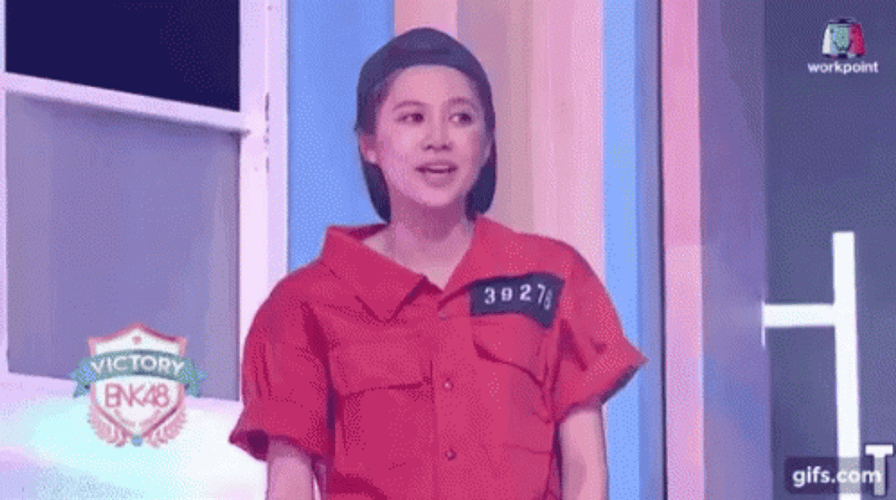 Raiden Punching Armstrong GIF