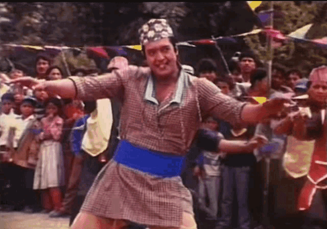 Rajesh Nepal Gif GIF