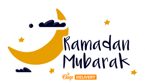 Ramadan Mubarak Beep Delivery Greeting GIF