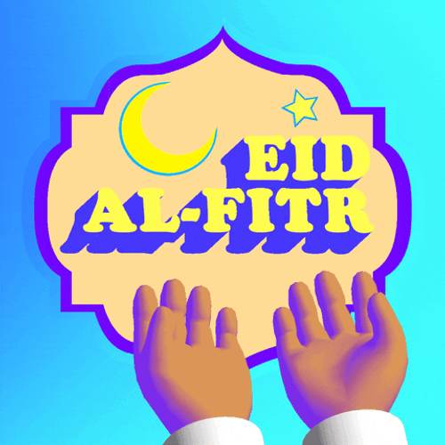 Ramadan Mubarak Eid Al-fith Animation Greeting GIF 