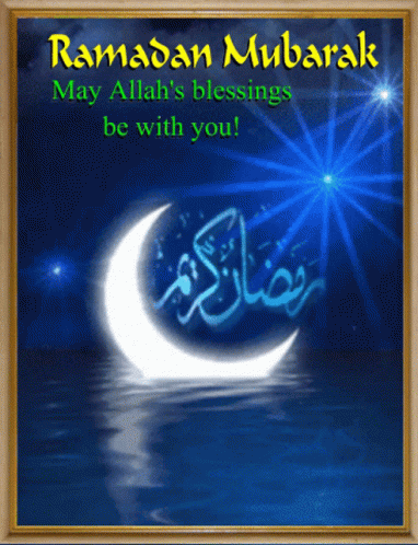 Ramadan Mubarak May Allah's Blessings Be With You GIF