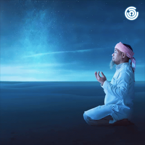 Ramadan Mubarak May This Bring Joy Happiness Wealth GIF