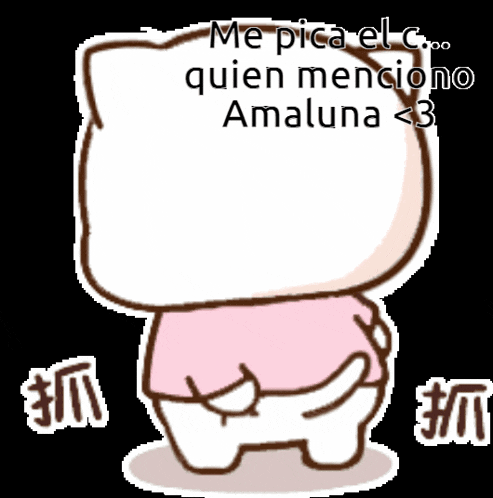 Rascar Amaluna Aura Gif GIF