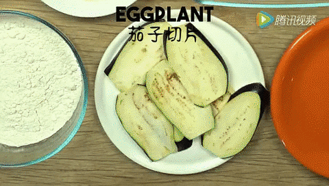 Recipe Cooking Eggplant Video Clip GIF