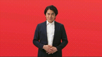 Red And White Background With White Bottom Stripe GIF