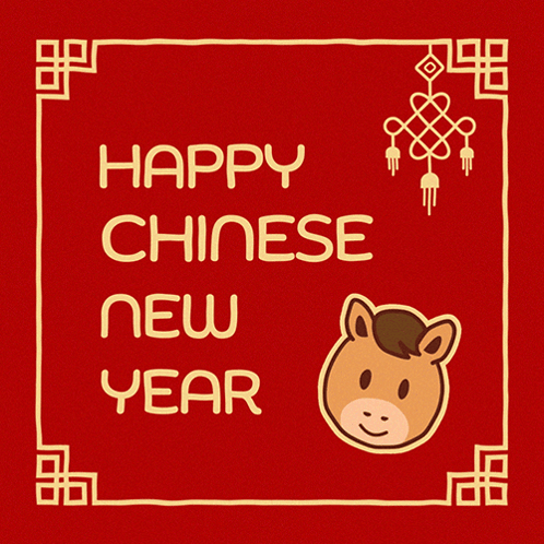 Red Background Happy Chinese New Year