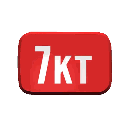 Red Button With Tube Text