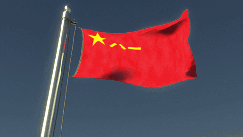 Red Flag with Yellow Star