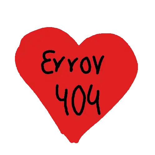 Red Heart Error 404
