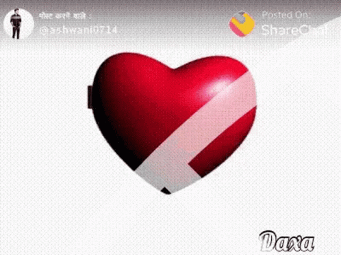 Red Heart with White Stripe