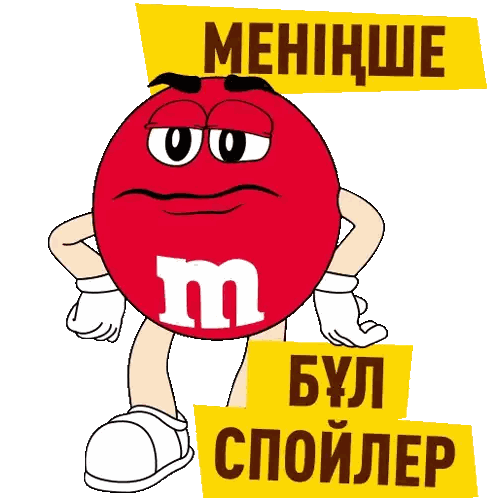 Red M&M with Yellow Sign Moinshe Bul Spoiler