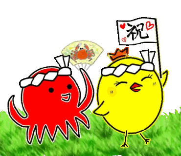 Red Octopus and Yellow Chicken Holding Flag