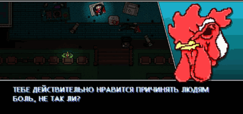 Red Rooster тебе действительно нравится