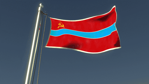 Red White and Blue Flag With Hammer and Sickle