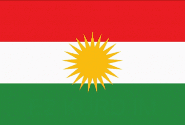 Red White And Green Flag With Yellow Sun And Text Ez Kurd Im GIF