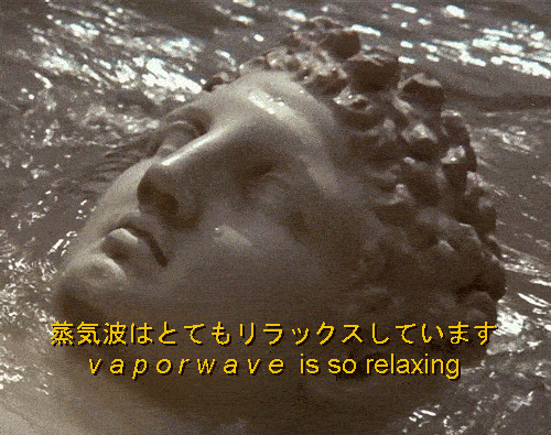 Relaxing Vaporwave Flow GIF