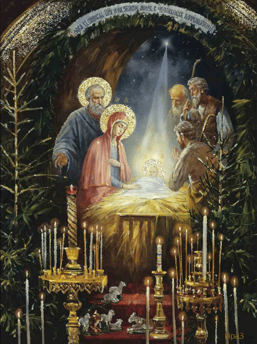 Religious Christmas Birth Of Jesus GIF
